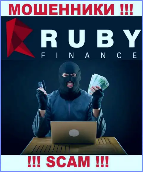 В брокерской организации Ruby Finance хитрым путем вытягивают дополнительные переводы