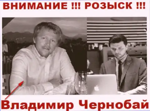 Владимир Чернобай (слева) и актер (справа), который играет роль владельца преступной форекс конторы Теле Трейд и Форекс Оптимум