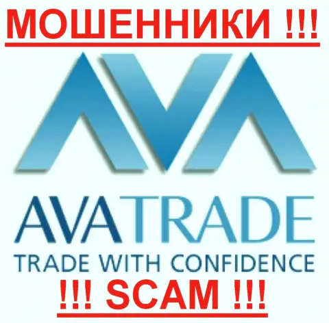 Ava -Trade - FOREX КУХНЯ !!! scam !!!