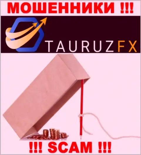 Махинаторы TauruzFX Com разводят игроков на разгон вложения