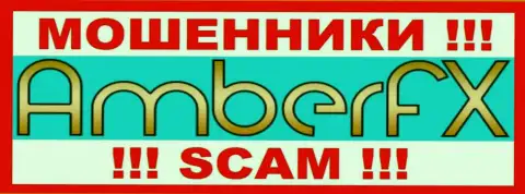 Логотип МАХИНАТОРОВ AmberFX