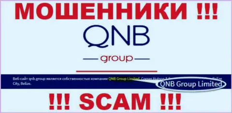 QNB Group Limited - это компания, которая владеет интернет-мошенниками QNB Group