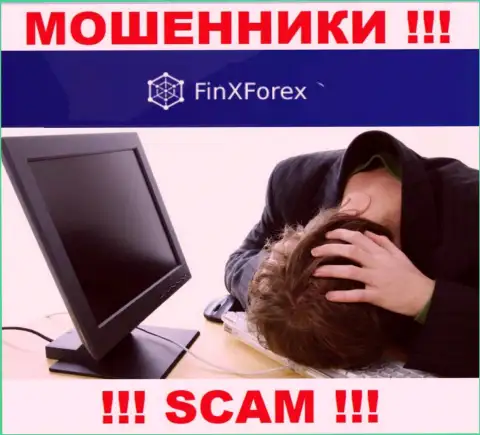 FinXForex Com вас развели и присвоили депозиты ??? Расскажем как необходимо действовать в данной ситуации