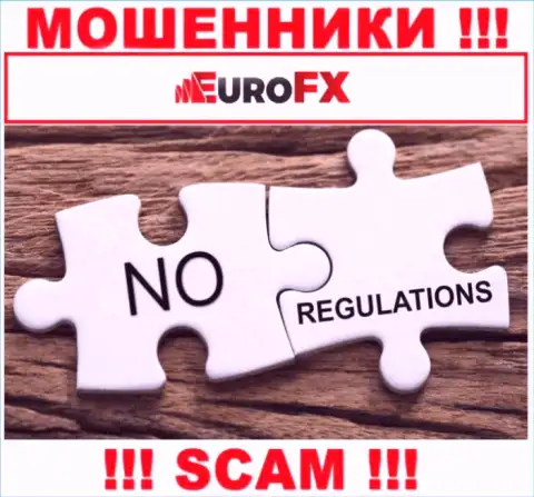 EuroFX Trade беспроблемно уведут Ваши вклады, у них нет ни лицензии, ни регулятора