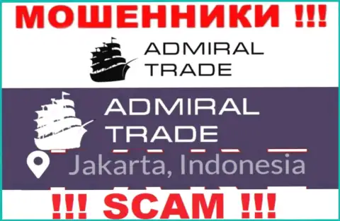 Jakarta, Indonesia - именно здесь, в оффшоре, пустили корни мошенники Admiral Trade