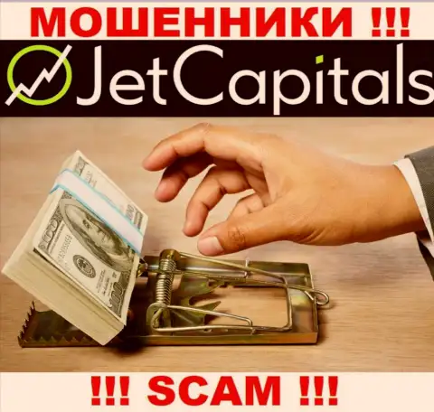 Покрытие комиссионных платежей на Вашу прибыль - это еще одна хитрая уловка кидал Jet Capitals