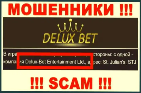 Делюкс-Бет Интертеймент Лтд - это организация, владеющая аферистами Deluxe-Bet Com