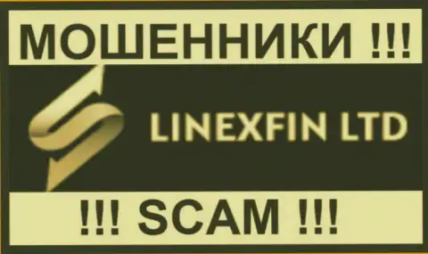 ЛинексФин Ком - это МОШЕННИКИ !!! СКАМ !!!