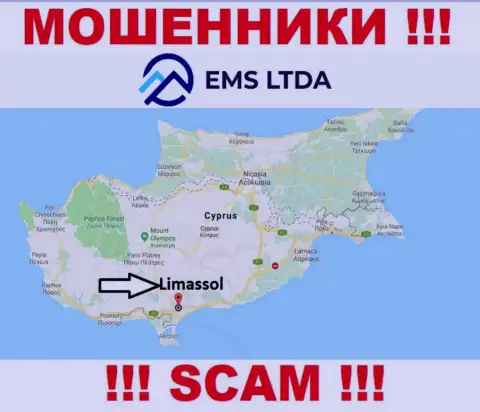 Мошенники EMSLTDA зарегистрированы на офшорной территории - Limassol, Cyprus