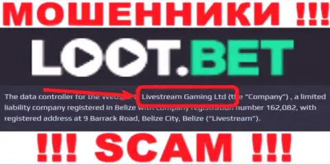 Вы не сумеете уберечь свои вклады связавшись с LootBet, даже в том случае если у них имеется юридическое лицо Livestream Gaming Ltd