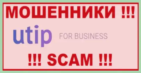 Utip-Business Ru - это КИДАЛЫ ! СКАМ !!!