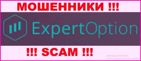 ExpertOption Ltd - ШУЛЕРА !!! SCAM !!!