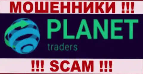 Planet Traders - это ЛОХОТРОНЩИКИ !!! SCAM !!!
