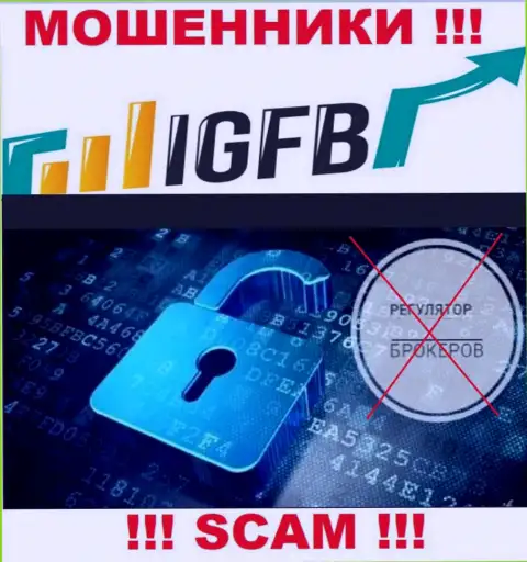 Из-за того, что у IGFB One нет регулятора, работа указанных интернет мошенников нелегальна