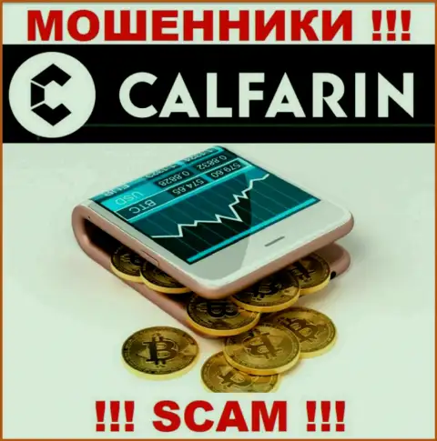 Calfarin лишают денежных средств наивных клиентов, которые поверили в легальность их работы