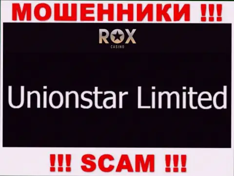 Вот кто руководит организацией Rox Casino - Unionstar Limited