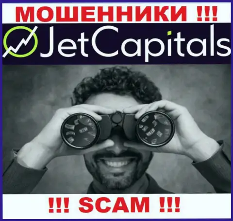 Звонят из JetCapitals Com - отнеситесь к их условиям с недоверием, ведь они МОШЕННИКИ