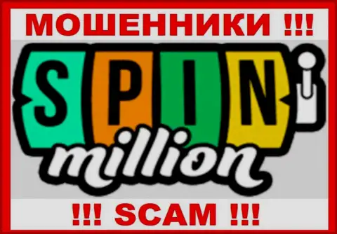 Спин Миллион - SCAM !!! КИДАЛЫ !!!