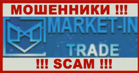 Market In Trade - МОШЕННИКИ !!! СКАМ !