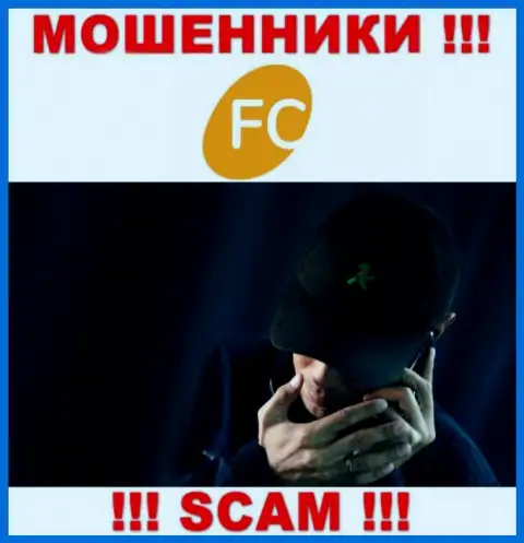 FC-Ltd - это СТОПРОЦЕНТНЫЙ РАЗВОД - не верьте !