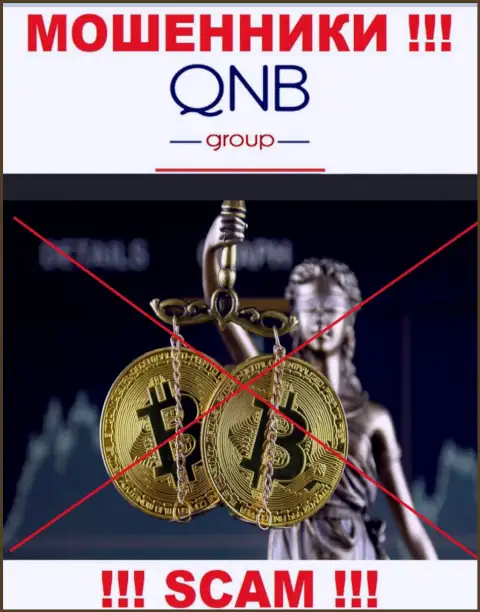 QNB Group действуют БЕЗ ЛИЦЕНЗИИ и НИКЕМ НЕ КОНТРОЛИРУЮТСЯ !!! МОШЕННИКИ !!!