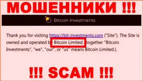Юридическое лицо Bitcoin Investments - это Bitcoin Limited, именно такую информацию показали мошенники на своем сайте