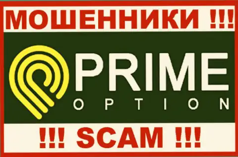 PrimeOption Net - это МОШЕННИКИ !!! SCAM !!!