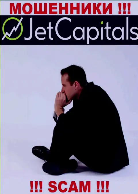 Jet Capitals кинули на финансовые вложения - напишите претензию, Вам попробуют оказать помощь