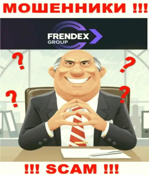 Ни имен, ни фотографий тех, кто управляет организацией Френдекс Ио во всемирной internet сети не найти