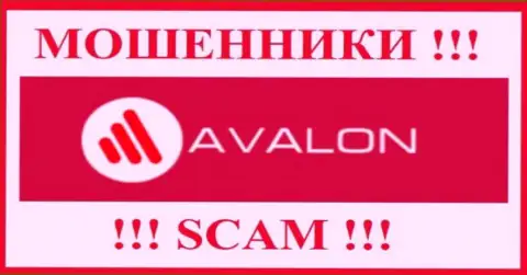 AvalonSec - SCAM !!! МОШЕННИКИ !