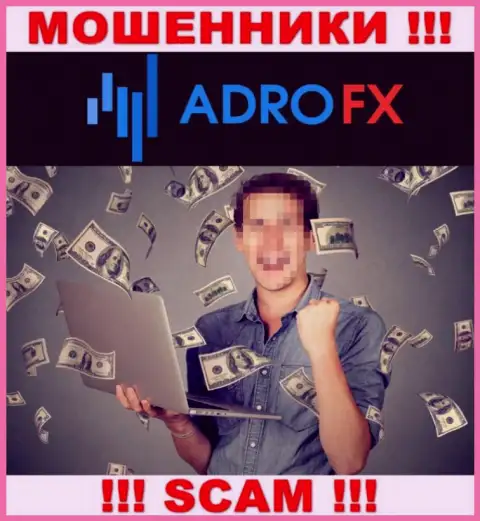 Не угодите в ловушку internet-мошенников Adro FX, денежные активы не заберете назад