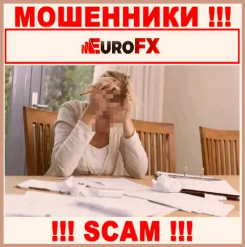 Пишите, если вдруг стали пострадавшим от противозаконных проделок EuroFX Trade - подскажем, что надо предпринимать в этой ситуации