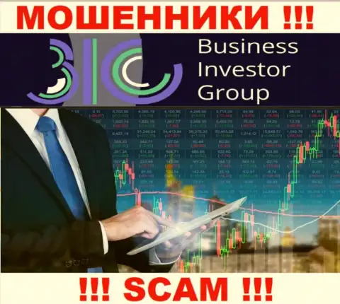 Осторожно ! Бизнес Инвестор Групп РАЗВОДИЛЫ !!! Их сфера деятельности - Broker