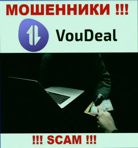 Вся деятельность VouDeal ведет к грабежу биржевых игроков, т.к. они интернет-мошенники