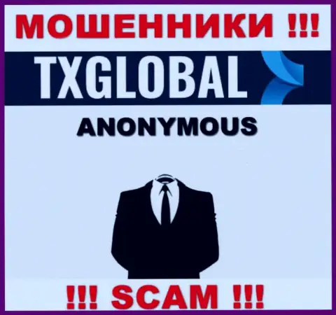 Компания TXGlobal прячет своих руководителей - ЛОХОТРОНЩИКИ !