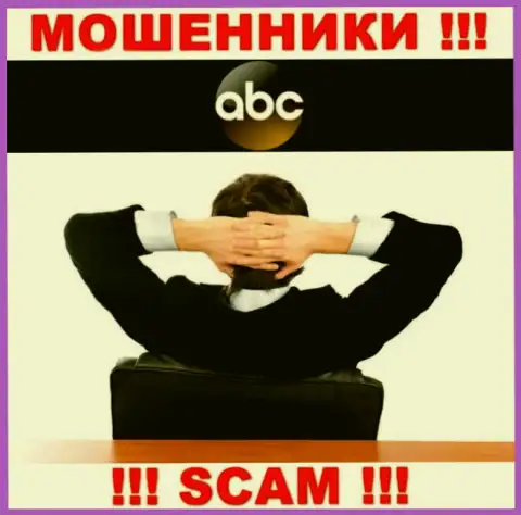 Мошенники ABC Market не публикуют сведений о их прямых руководителях, будьте внимательны !!!
