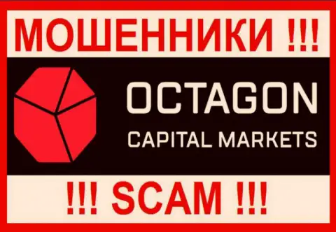 OctagonFX - это ОБМАНЩИКИ !!! SCAM !!!