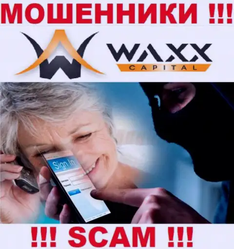Мошенники Waxx Capital убеждают людей работать, а в результате лишают денег