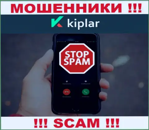 Звонят интернет мошенники из Kiplar, Вы в зоне риска, осторожнее