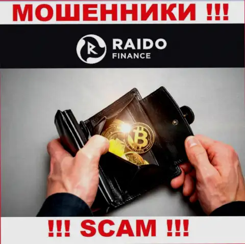 RaidoFinance Eu заняты обманом доверчивых клиентов, а Криптокошелек всего лишь ширма