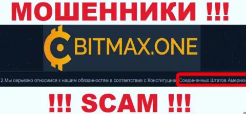 Bitmax One имеют офшорную регистрацию: Соединённые Штаты Америки (США) - осторожно, мошенники