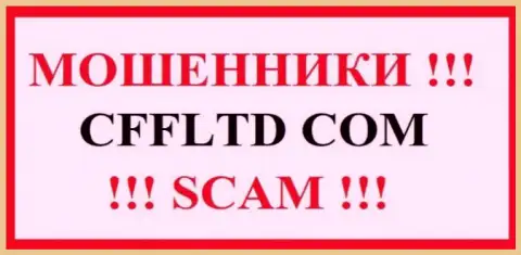 Capital First Finance Ltd - это ЛОХОТРОНЩИК ! SCAM !!!