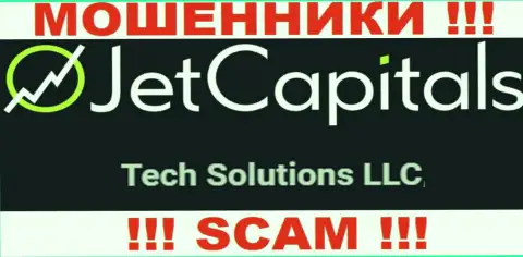 Компания Jet Capitals находится под управлением конторы Теч Солюшинс ЛЛК