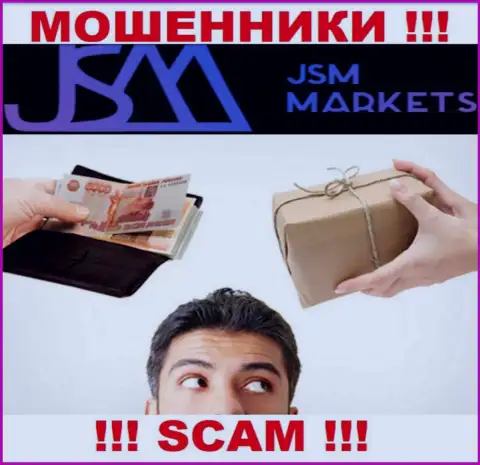 В ДЦ JSM Markets лишают средств лохов, требуя вводить средства для погашения комиссий и налоговых сборов