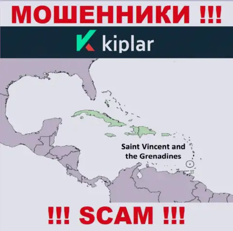 ВОРЫ Киплар Ком имеют регистрацию довольно-таки далеко, а именно на территории - St. Vincent and the Grenadines