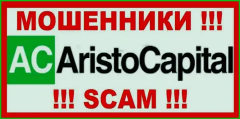 АристоКапитал - это SCAM !!! ОЧЕРЕДНОЙ МОШЕННИК !!!