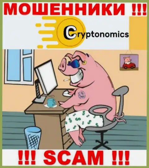 На ресурсе организации Crypnomic Com нет ни единого слова о их непосредственных руководителях это МОШЕННИКИ !!!