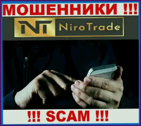 Niro Trade - это ОДНОЗНАЧНЫЙ ОБМАН - не верьте !!!