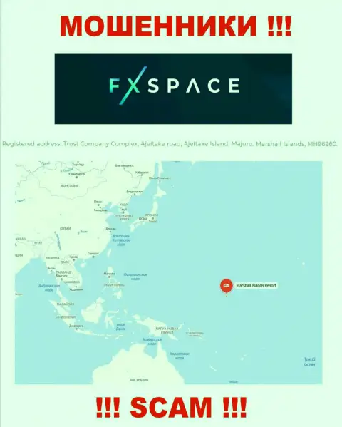 Совместно работать с компанией ФИкс Спейс не спешите - их оффшорный адрес - Trust Company Complex, Ajeltake road, Ajeltake Island, Majuro, Marshall Islands, MH96960 (информация взята с их сайта)