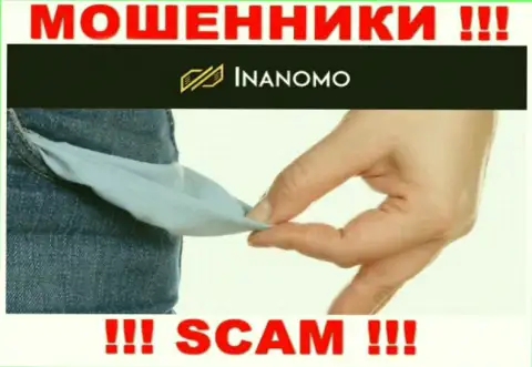 Вас уговорили вложить финансовые активы в компанию Inanomo - значит скоро останетесь без всех вкладов
